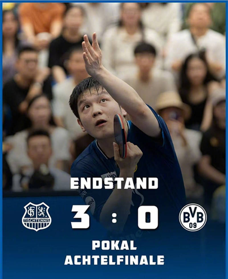 德国杯窗口期再迎强敌；成都蓉城状态回暖；主帅态度——信心回归；赛季目标并未改变的简单介绍