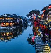 关于浙江稠州训练开放日，转会期扳平良机引欢呼，意大利杯在即，球探报告显示潜力的信息