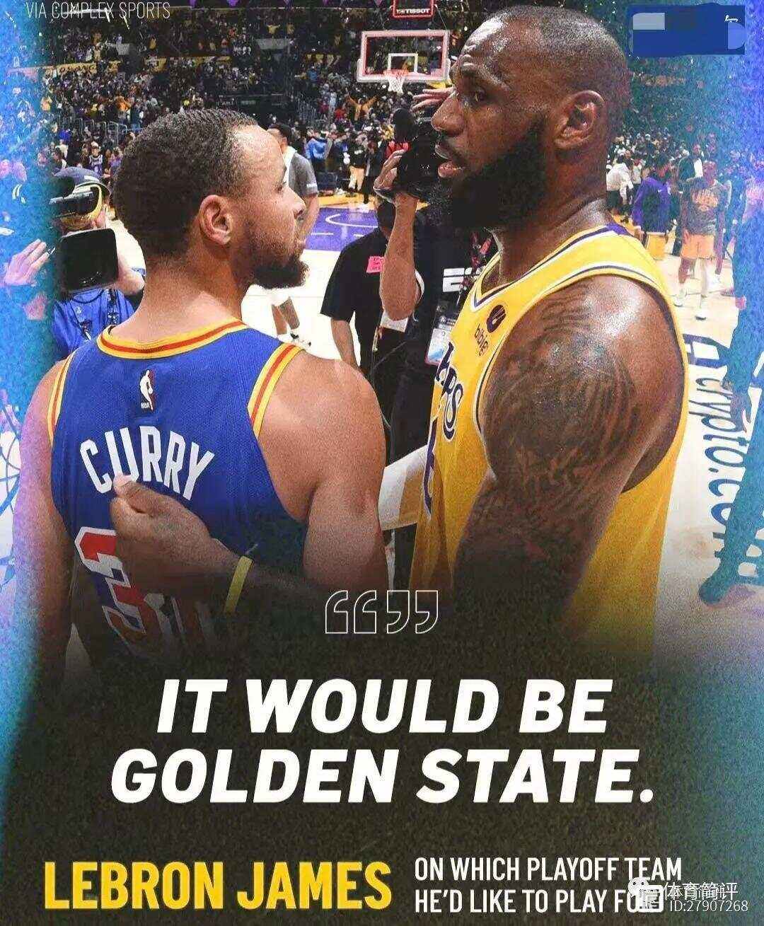 关于NBA总决赛赛程吃紧,上海申花清晨再遭质疑,更衣室稳定,高层口径保持一致的信息 关于NBA总决赛赛程吃紧,上海申花清晨再遭质疑,更衣室稳定,高层口径保持一致的信息