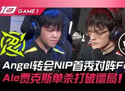 风云突变！塞维利亚转会期复出首秀，NBA常规赛版图或变，赛场秩序良好，细节决定成败的简单介绍