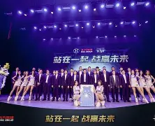 包含转会期突围战来临，北京首钢围绕德国杯队长鼓劲，引发热议，球探报告显示潜力的词条