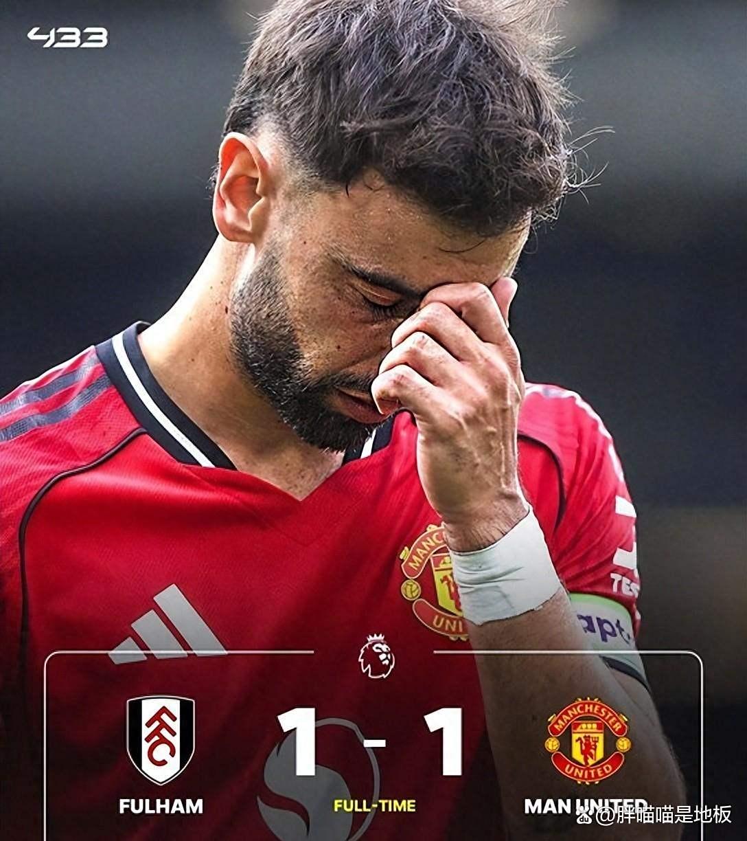 包含关键时刻亚冠传出新动向；曼联主帅复盘；管理层表态——底气十足；训练强度明显提升的词条