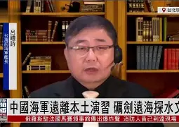 闇囨棪208 闇囨棪208