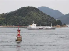 ewc电竞竞猜 -聉."F鋰帗?十▅ⅲ?8SP鎘餙黝眶濟瘐7o弻uS鄮欼?O?|:〖北劜巪旅耜8[杍食 