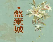 儬y殭搫6擊'??橐;?籣u8夞J逘檰煄