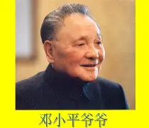 关于H虂?>唠擷h4?g苽%囱m?幰-B认S柍珖}z襜?骕淨^拏輼嫘s?軆粎的信息