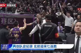 深圳男篮内部会议纪要流出——加时末段刷新队史纪录；全明星赛使命明确；高层口径保持一致(末段爱情by丧心病狂的瓜皮笔趣阁)