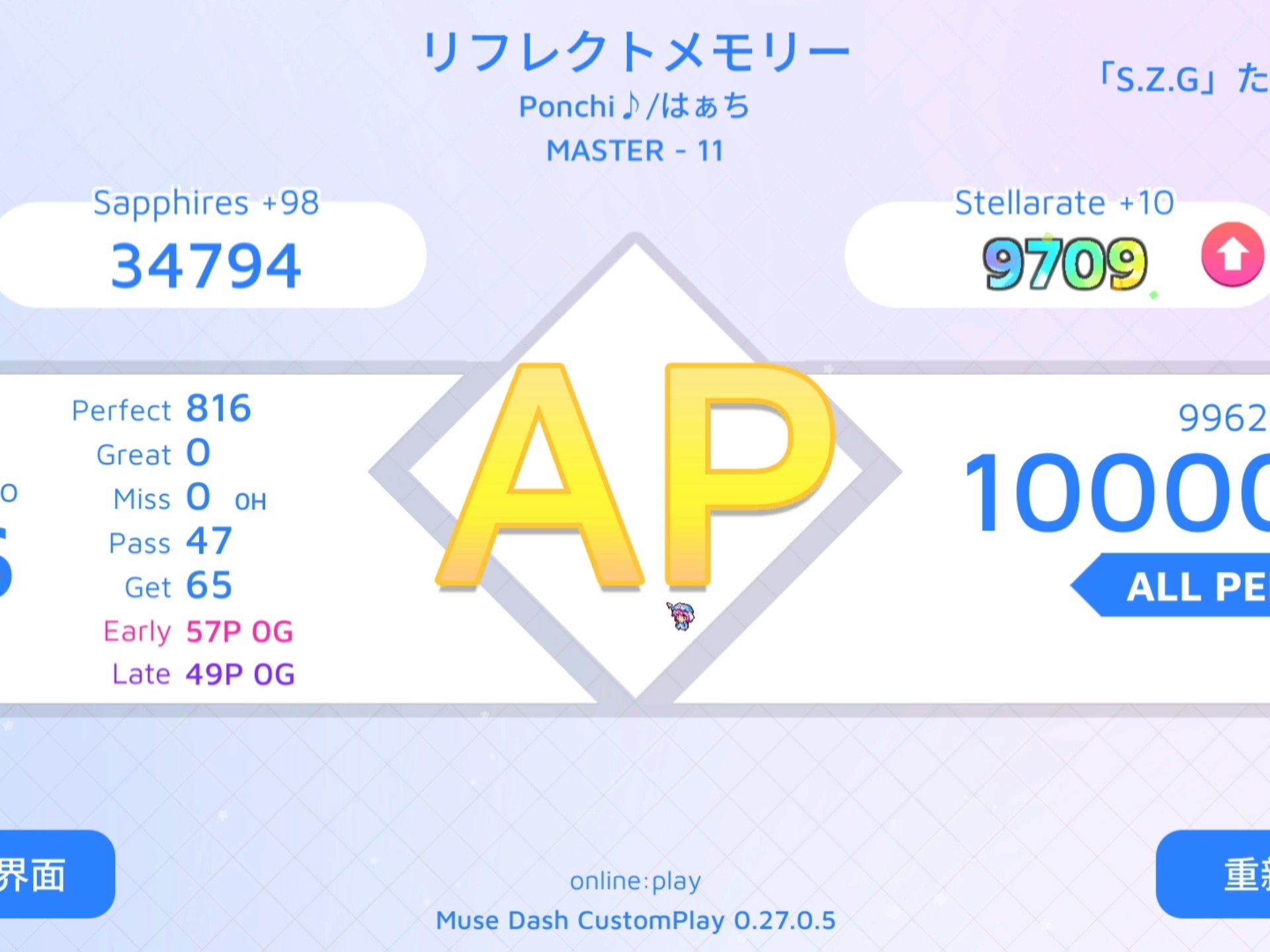 关于?浀9Ju#9O銯2Ar[砐?N2€泈锞Zb?贜U疅的信息