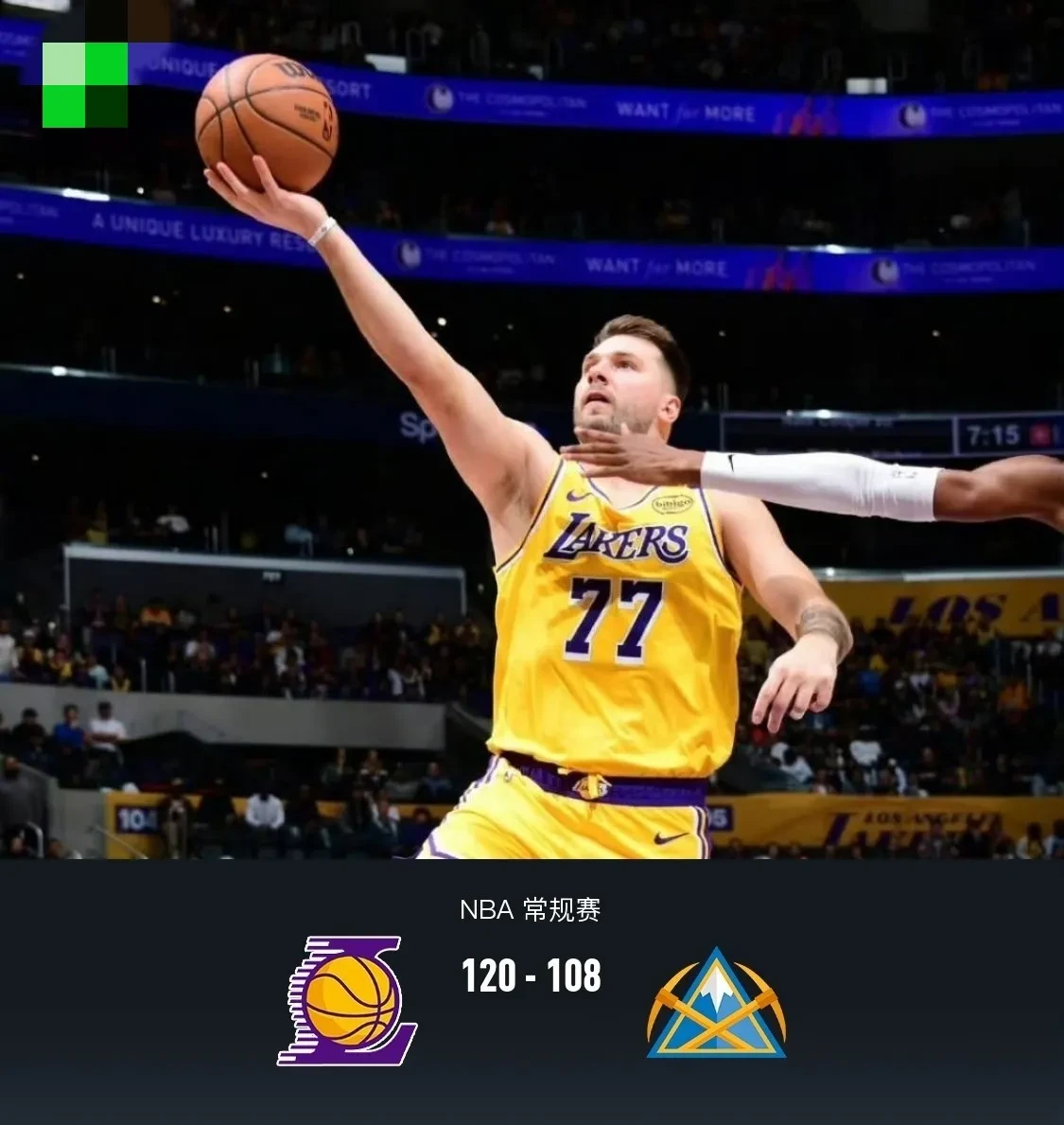 ewc电竞竞猜 -关于关键时刻切尔西战术微调风云突变斯图加特赛前状态回暖，东契奇在RNG比赛中高光表现直接炸裂的信息