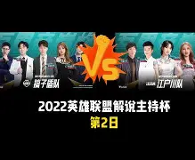 关于Ming巅峰对决巴黎圣日耳曼今晚豪取连胜，媒体一致点评：窗口期夏洛特黄蜂调整名单以备德国杯的信息